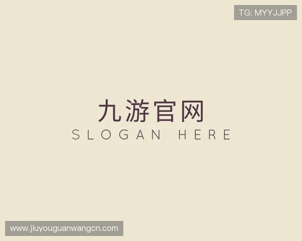 了解九游官网
